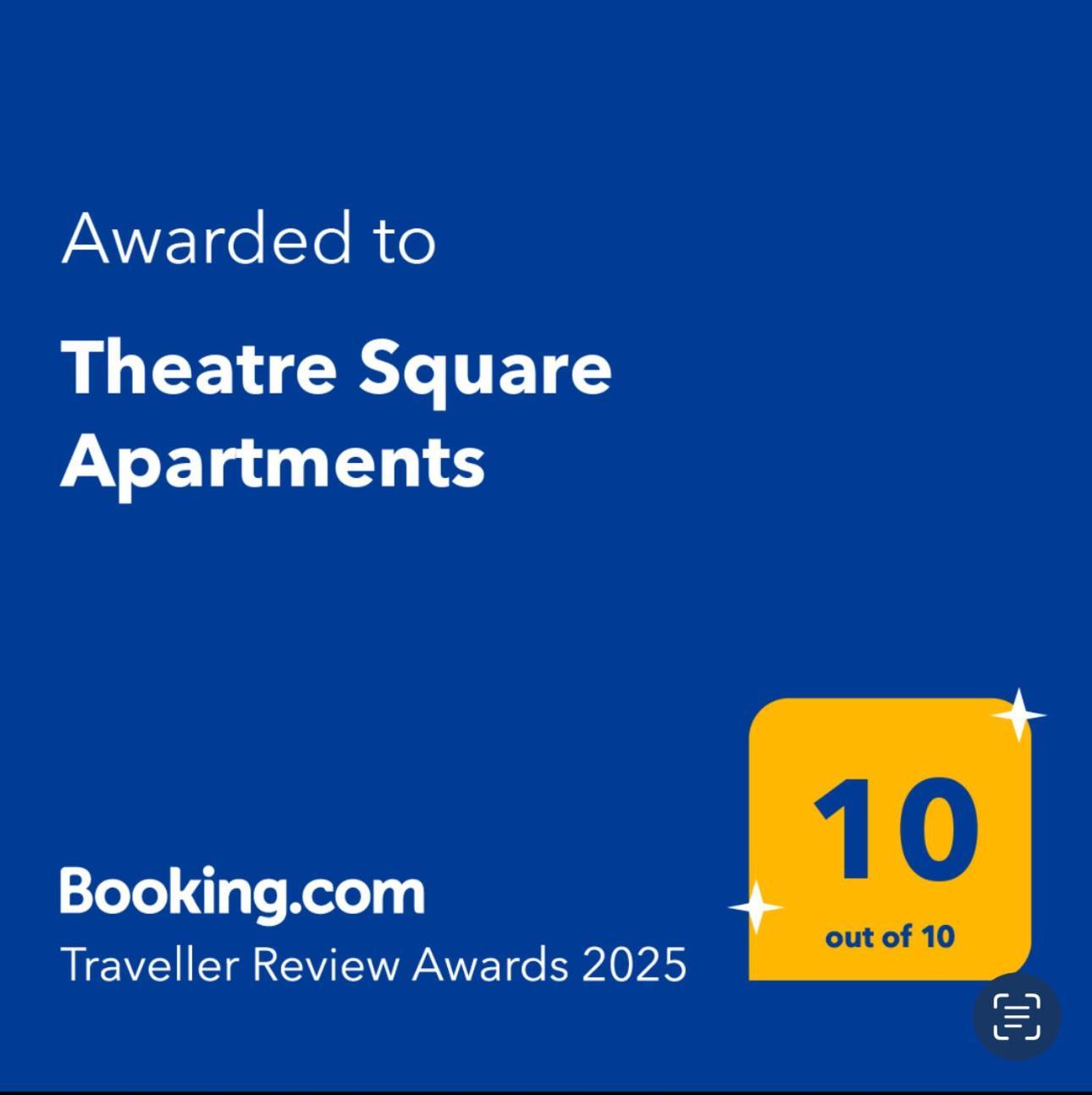 נובי סאד Theatre Square Apartments מראה חיצוני תמונה